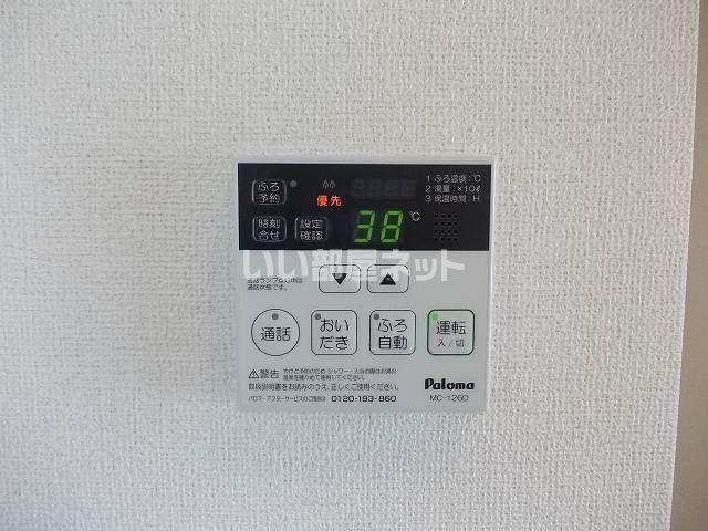 バスルーム