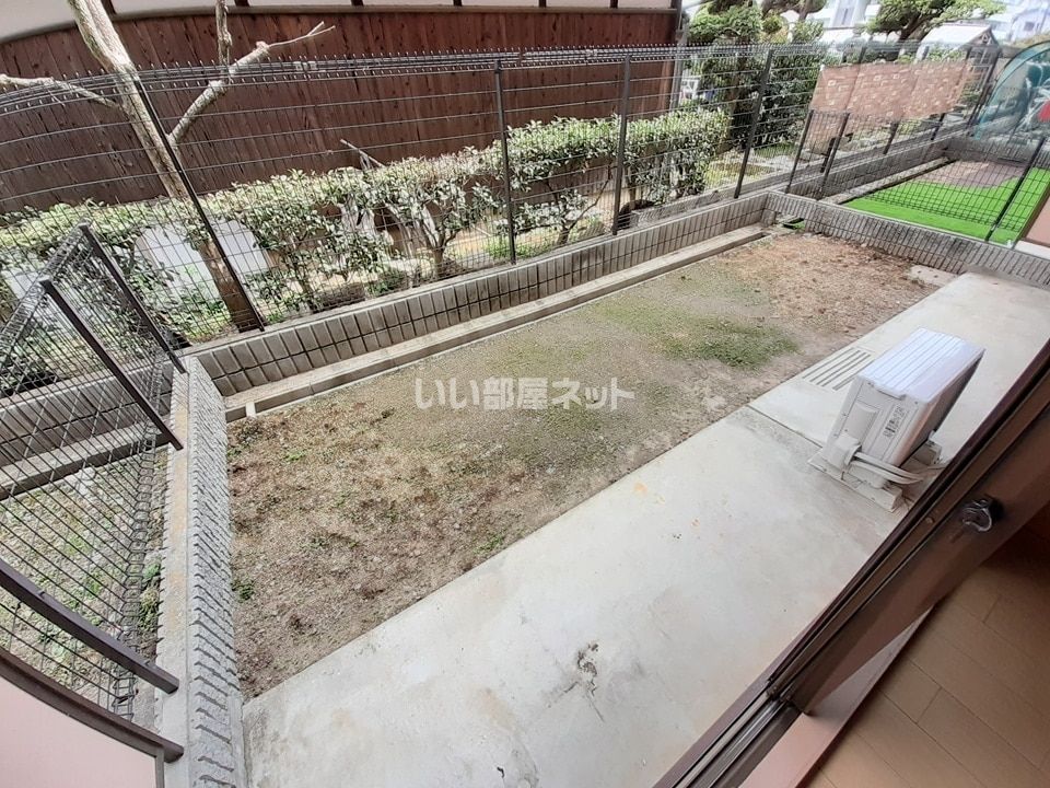 庭