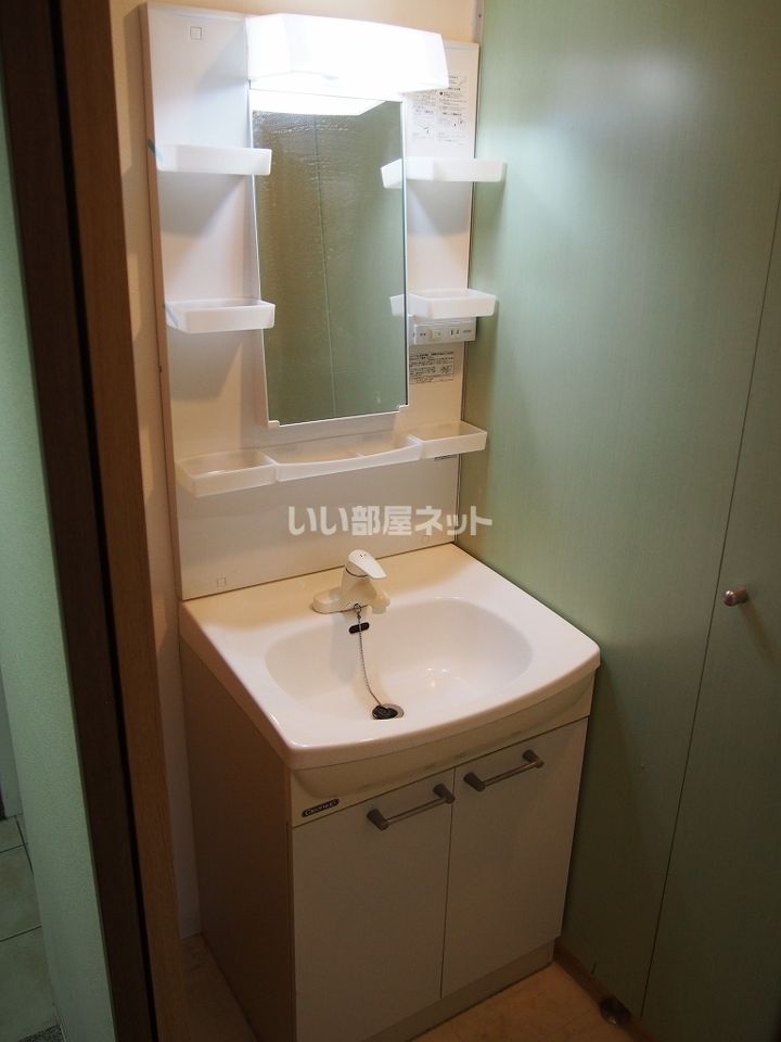 洗面