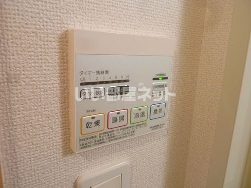 バスルーム