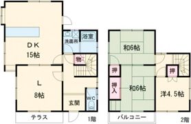 緑区上旭戸建ての間取り画像