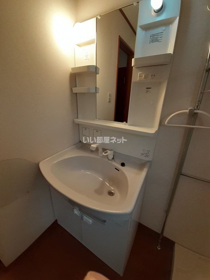 洗面