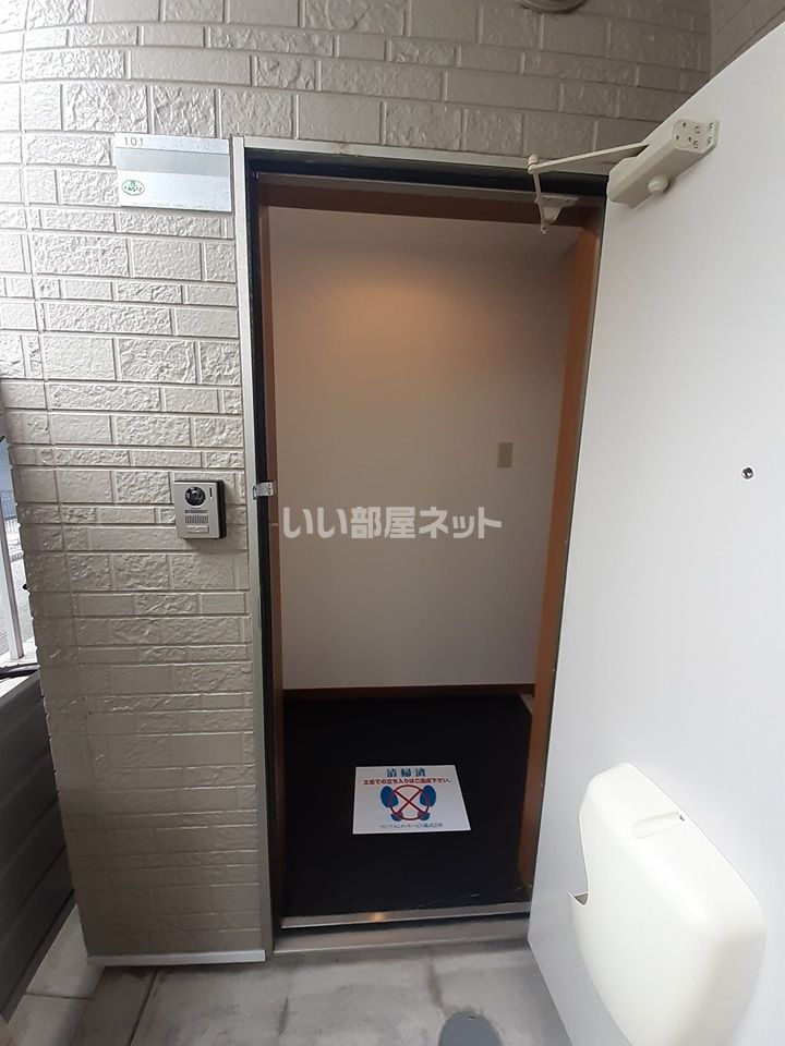 玄関