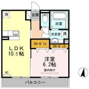 ヒカリエの間取り画像