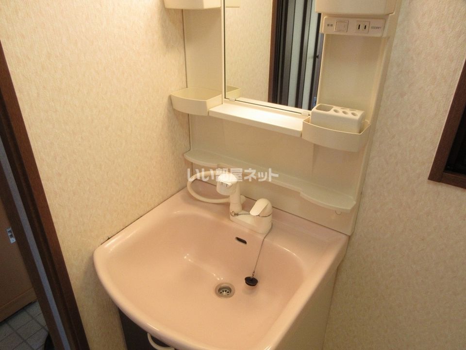 洗面