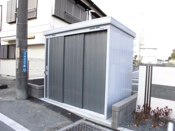 その他