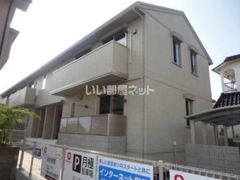 パルハイブリッジⅡの外観画像