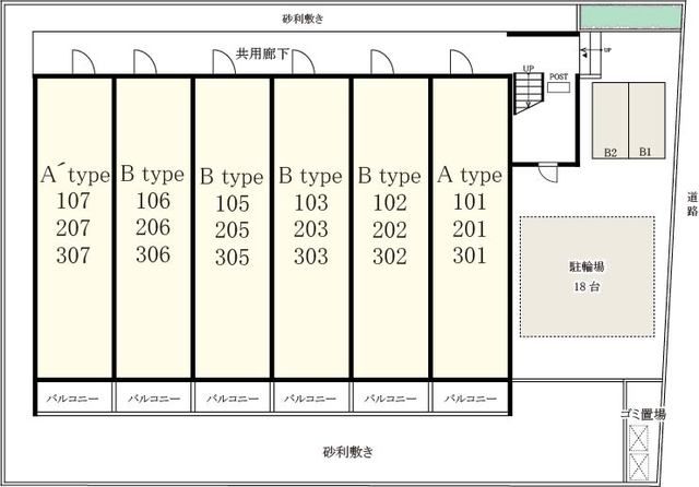 近くに施設あり