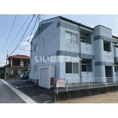 リバーサイドSAKOの外観画像