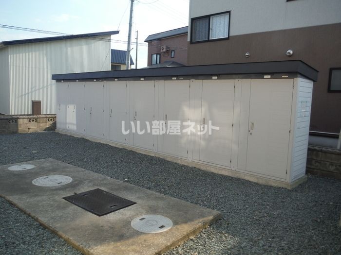 その他