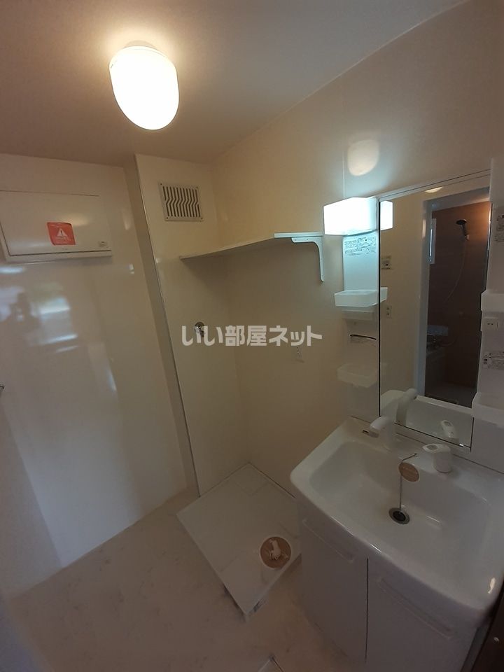 洗面