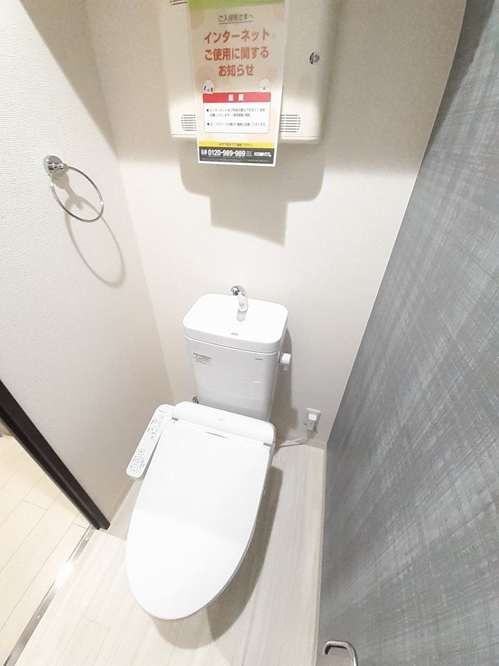 トイレ