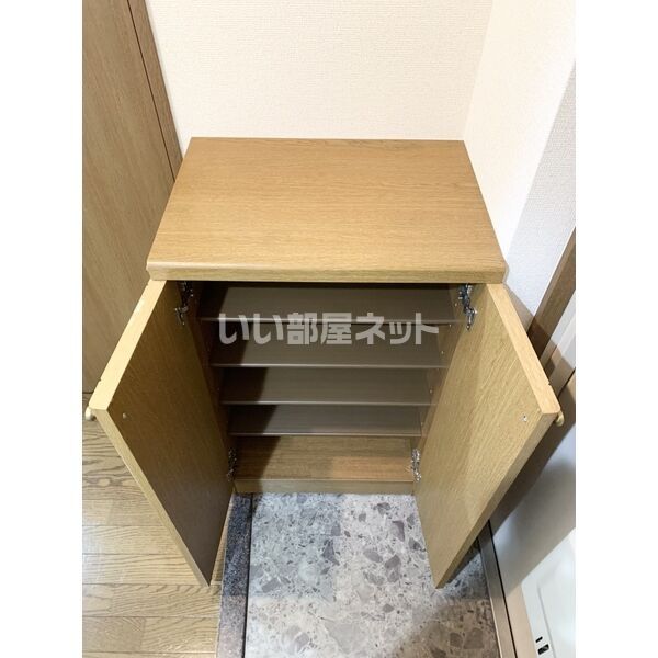 収納