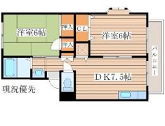 ベルパーク川平Ⅱ番館の間取り画像