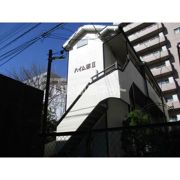 ハイム都Ⅱの外観画像