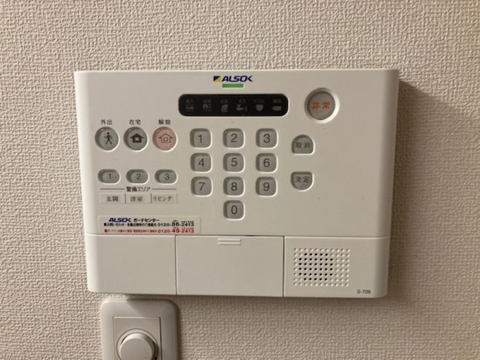セキュリティ