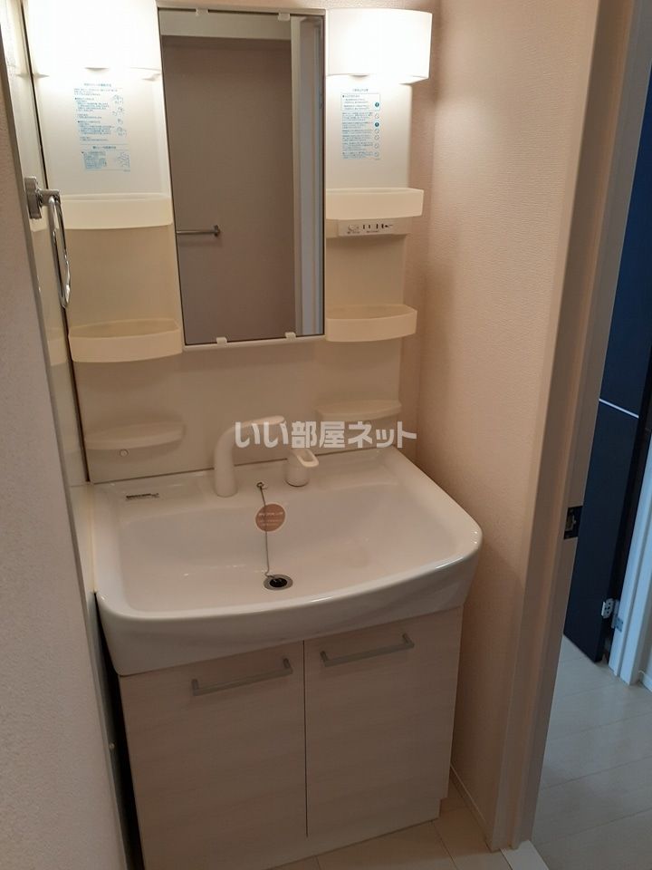 洗面