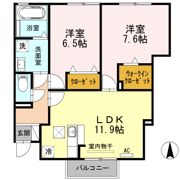 セジュールかすみ B棟の間取り画像