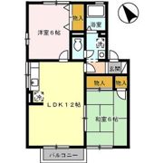 ハイツ末武 Ⅰ棟の間取り画像