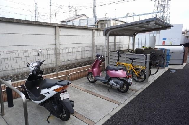 その他