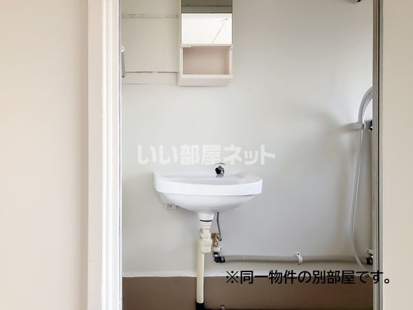 洗面