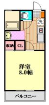 アマハウスの間取り画像