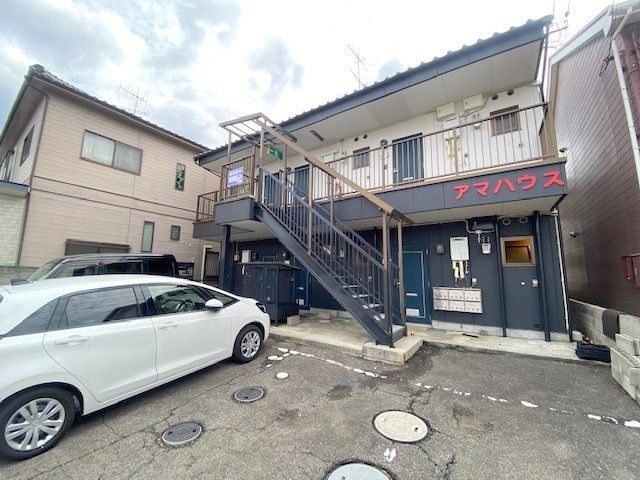 アマハウスの外観画像