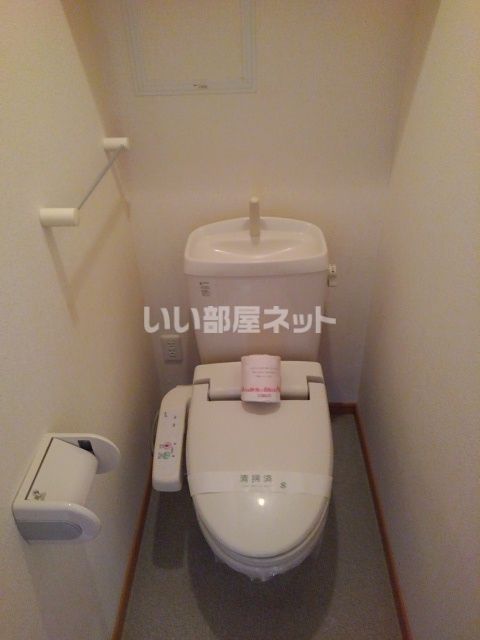 トイレ