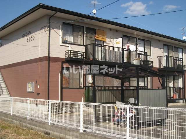 ベルシティクラウンの外観画像
