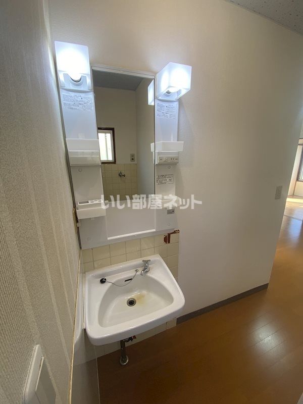 洗面