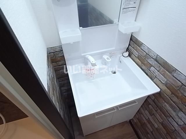 洗面