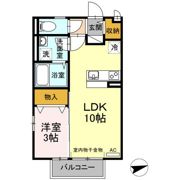 クレールレセンテ A棟の間取り画像