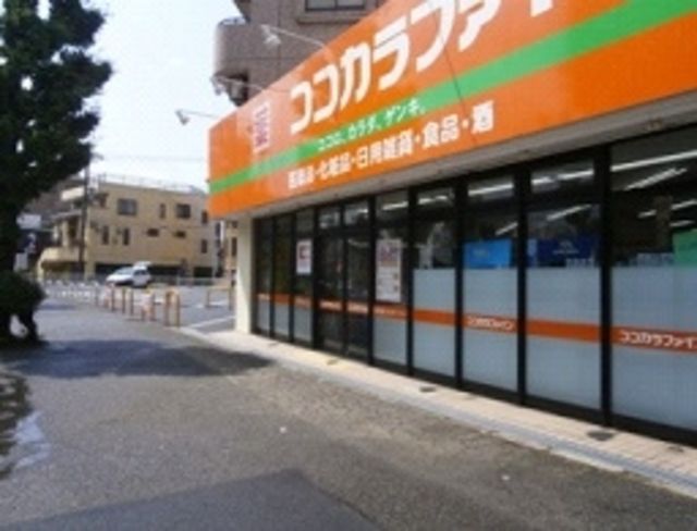 近くに施設あり