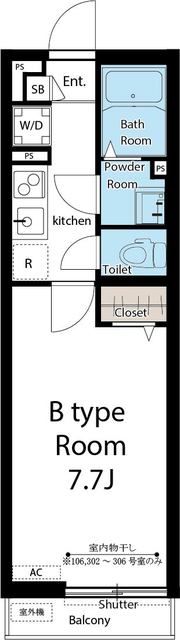 リブリ・和平の間取り画像