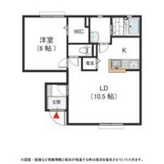 ディアセレナ Bの間取り画像