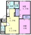 プレミール G館の間取り画像