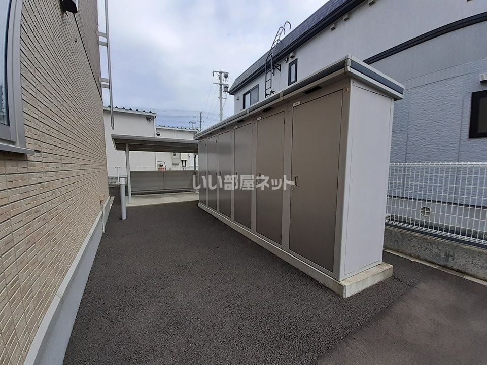 その他