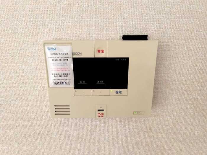 セキュリティ