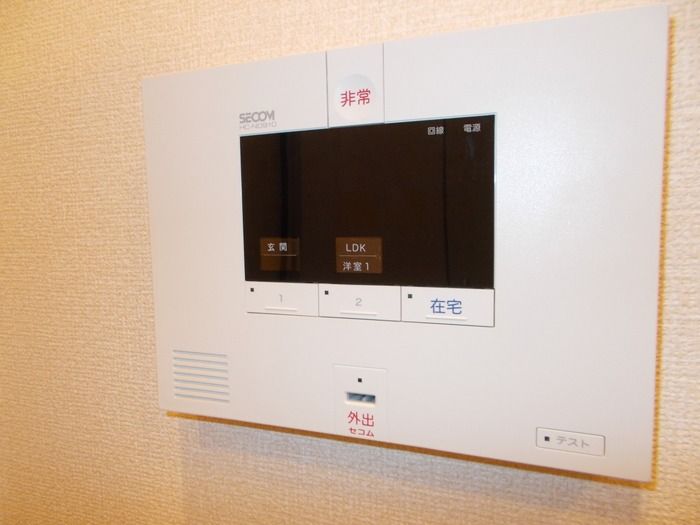 セキュリティ