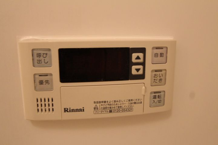 バスルーム
