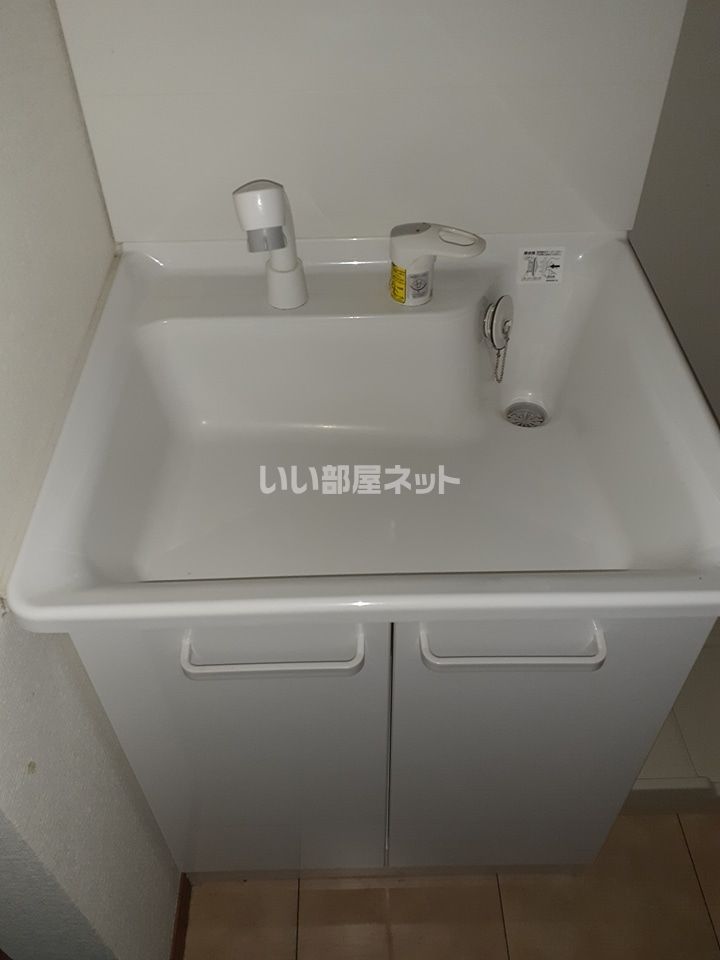 洗面