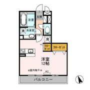 ヴェルドミールの間取り画像