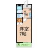 リッチモンド栗林公園の間取り画像