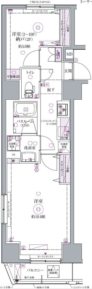 間取図