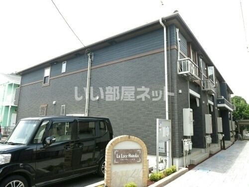 ラルーチェ・ハルカの外観画像