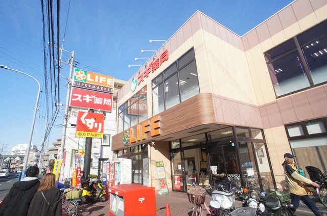 近くに施設あり