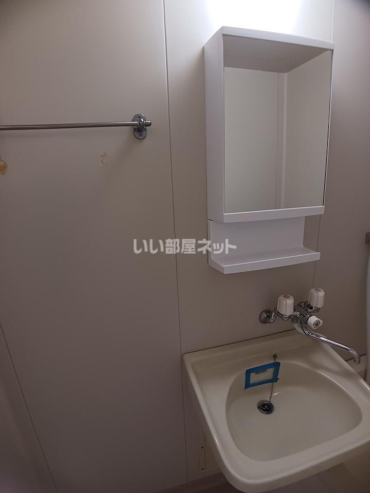 洗面