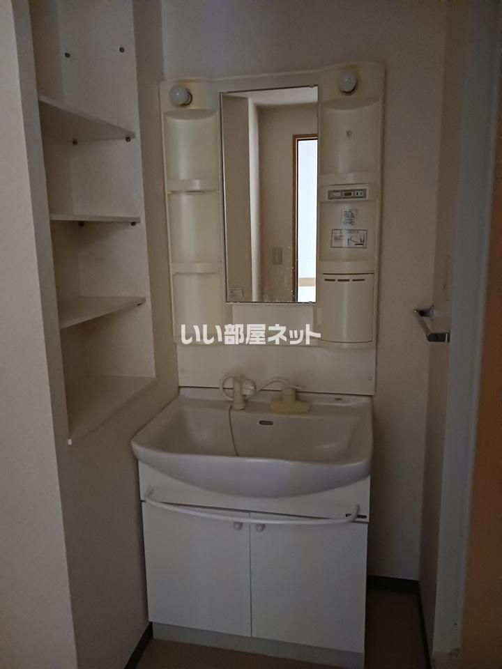 洗面