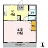 コーポすずき A棟の間取り画像