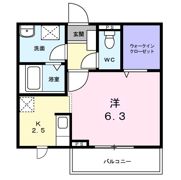 アビタシオン渡 Ⅱの間取り画像